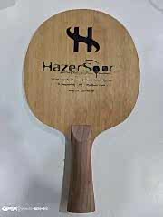 HSTR Yerli Üretim ( Off ) Atak Tahta