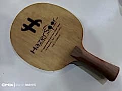 HSTR Yerli Üretim ( Off ) Atak Tahta