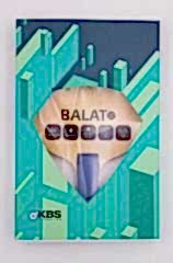KBS BALAT PRO ALC - CP