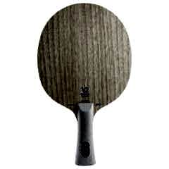 STIGA ENERGY WOOD V2