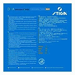 STIGA DRAGON POWER 52.5